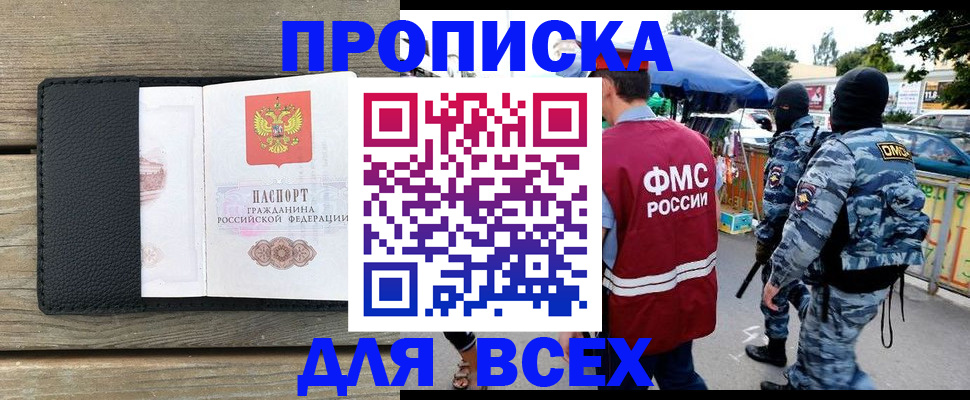 форма 3 в Чебоксарах